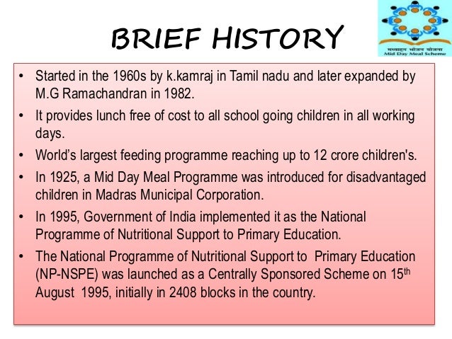 write a short note on mid day meal mid day meal logo